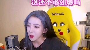 吃瓜妹娱乐,揭秘娱乐圈幕后故事，带你领略明星真实生活